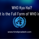 WHO Full Form