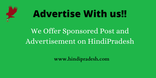 Advertise With us