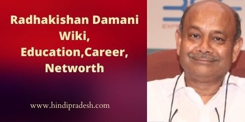 radhakishan damani wiki