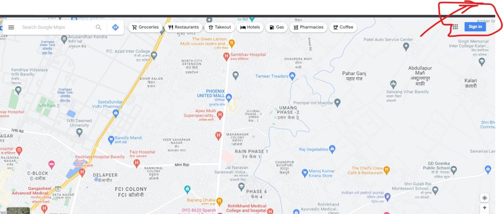 Google MAp se Paise Kaise Kamaye