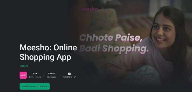 Meesho app se paise kaise kaamye in hindi