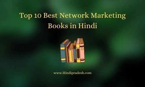 Best Network Marketing Books in Hindi